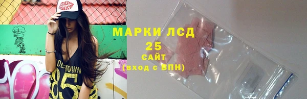 каннабис Алексеевка
