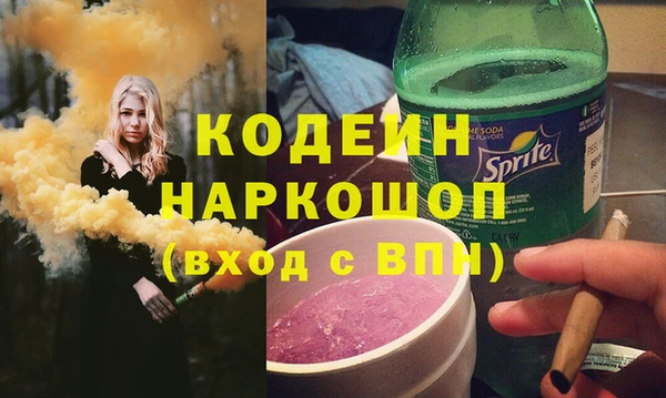 таблы Абдулино
