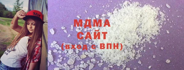 каннабис Алексеевка