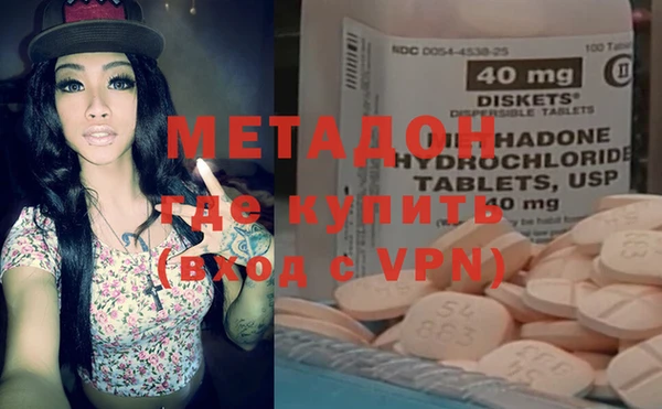 таблы Абдулино