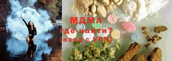 каннабис Алексеевка